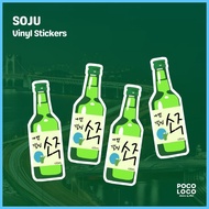 ♙ ❏ ۩ Soju - 4pcs. Waterproof Matte Vinyl Sticker Pack (pocoloco.ph)