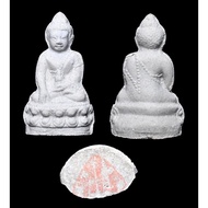 Phra King Chinabanchuan Ner Pong Phai Kuman Mulaliti Lp Tim  2538Be Lp Tim Wat Lahanrai基金会