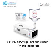 AirFit™ N30 for AirMini™ Mask Pack