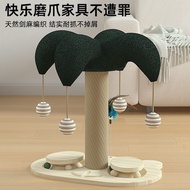 Cat Scratching Post Heightened Vertical Cat Scratching Board Hemp Cat Scratching Board Cat Climbing 