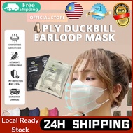 【Mask Duckbill Murah】Duckbill face mask 50pcs malaysia For Adult 3D 4ply mask dukcbill KN95 mask earloop&amp;headloop face mask hijab mask hitam 50pcs murah 6D mask 50pcs Medical mask made in korean 成人透气3D头戴耳带口罩（Ready Stock&amp;Local Stock）