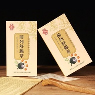 Herbal Tea for Prostate Qianlie Shu Shen Tea Diuretic Dandelion, Mulberry, Clove for Clearing Heat a