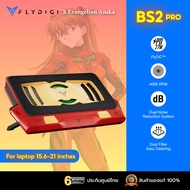 [ประกันศูนย์ไทย] Flydigi BS2 Pro EVA-02 พัดลมระบายความร้อน Laptop พัดลมโน๊ตบุ๊ค พัดลมระบายความร้อนโน