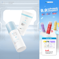 [เซตคู่ผิวชุ่มชื้นลดรอยแดง] ES Epi-gen Calming Cream 30ml และ ES Hydro Balancing Moisturizer 50ml
