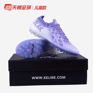 《630》Tianlang Football Karim TLSS Joint Rayo Series เล็บสั้นหญ้าเทียมสีแดงสีส้ม MG รองเท้าฟุตบอลสวมท