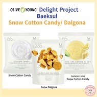 [OLIVE YOUNG]Delight Project Baeksul Snow Cotton Candy/Snow Dalgona From Korea