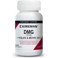 DMG 125 mg with Folate and Methyl B12