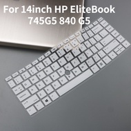 For 14inch HP EliteBook 745G5 840 G5 Soft Ultra-thin Silicone Laptop Keyboard Cover Protector