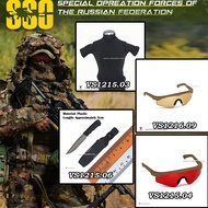Easy & Simple 26075A SSO 1/6 Scale Parts for Action Figure Part 2