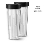 飛利浦 - 飛利浦 HR0710/00 Accessory for Philips Blender Tritan™ 攪拌杯 (一個裝)