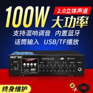 SAST AV-208 Bluetooth Amplifier Home Stereo Bass Sound HiFi Speaker Family KTV Amplifier 300W Power 
