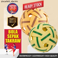 Synthetic Sepak Takraw Ball Thai Traditional Sport Training Exercise Ball / Bola Sepak Takraw / Bola