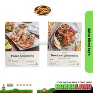 Jay's Tandoori Seasoning Spice Blend /Jay's Seasoning Spice Blend Cajun Seasoning/ Jay's Spice Blend