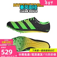 阿迪达斯 （adidas）田径精英2023年新款 Adidas Finesse小蝉翼阿迪达斯男女短跑钉鞋 GY8394/俄勒冈世锦赛配色/现货 42