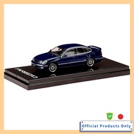 HJ64 1/64 Toyota Aristo V300 Vertex Edition Early Model Custom Version Dark Blue Mica Finished Produ