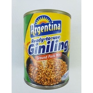 ✨  ✘ Argentina Ready- to- use  Giniling 100g-250g