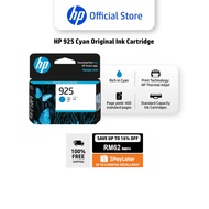 HP 925 Cyan Original Ink Cartridge / Compatible to HP Officejet Pro 8120 series, HP OfficeJet Pro 81
