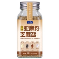 Flaxseed Sesame Salt Seasoning Organic Flaxseed and Sesame Salt Seasoning Mix Roasted Ground Flaxsee