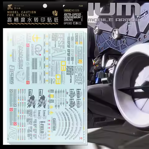 Artisan‘s Club Decal HG028 for HG 1/144 RX78 GP03D DENDROBIUM ORCHIS Standard Color Water Sticker DI