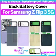 Back Battery Cover Glass Housing For Samsung Galaxy Z Flip3 Filp 3 5G F711B F711U F711W F7110 F711 R