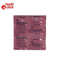 Kremil-S Chewable - 8 TABLETS