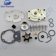 393630 Water Pump Repair Impeller Kit For Johnson Evinrude Outboard Motor 20HP 25HP 30HP 35HP Boat E