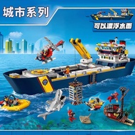 Compatible with Lego City Series 60266 Ocean Adventure Giant Wheelship Base Building Block Toy Boy G