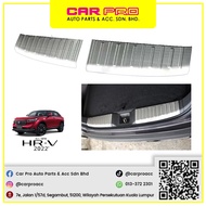 Honda HR-V HRV 2022 - Present Rear Inner Bumper Pad Stainless-Steel