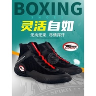 Box Boxing Shoes twins spirit Wrestling Shoes Boxing Shoes Men Women Professional High-Top Boxing Sh