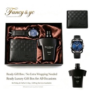 Men's Luxury Gift Set | Business Wallet + Watch + Perfume | Elegant Christmas Gift for Dad/Him | Dir