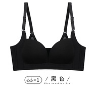 [24H ship] Push Up Bra Seamless Support Brassiere Underwire Anti-sagging Underwear Minimizer Comfort