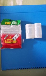 GP魔術電池盒