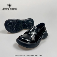 Thick-Soled Y2K Platform Shoes - Trendy Slip-Ons for Women