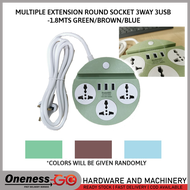 MULTIPLE EXTENSION ROUND SOCKET 3WAY 3USB -1.8MTS