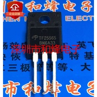 ((One Price) TF25S65 AOTF25S65 TO-220F MOS Field Effect Tube 650V 25A