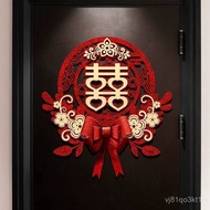 Kexi Word Stickers Wedding Dedicated Room Decoration Door Glitter Bows Emblem Sticker Set