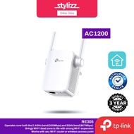 TP-LINK TL-RE305  AC1200 WIFI RANGE EXTENDER