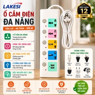 4-outlet 12-hole power outlet with 2 USB ports, long cord, separate switch for each multi-purpose ou
