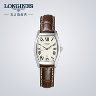 pocket watch❖Longines Longines Official Genuine Collection Series Ladies Quartz Watch Swiss Watch