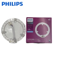 Philipsหลอด led หลอดไฟพกพา หลอดกลมแผง LED Circular Module แผงไฟโมดูล โคมเพดานกลม14W สีคูลเดย์ไลท์ สีขาว