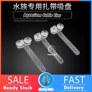 🐟SALE🐟 Aquarium Suction Cup Cable Tie Adjustable Holder Clip for Air Tube / Hose / Wire