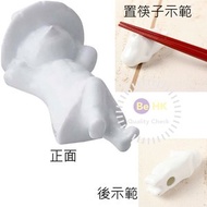 Moomin - 阿美姆明筷子架3D史力奇筷子 White 平行進口