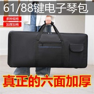 Thickened Waterproof Portable Piano Bag Electric Piano Special Shoulder Bag Handheld Piano Case Doub