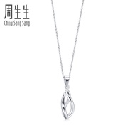 Zhoushengsheng Pt950 Platinum Pendant Platinum Pendant Women's 33623P Price