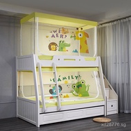 Children's Double Layer Mosquito Net Bed Curtain1.2New Style Bunk Bed for Home Use1.0Yuan Yi Trapezo