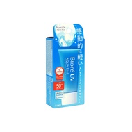 Biore Uv Aqua Rich Sunscreen 15g