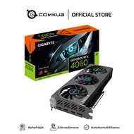 COMKUB - VGA GIGABYTE GEFORCE RTX 4060 EAGLE OC 8G - 8GB GDDR6