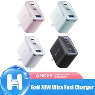 Anker GaN 70W Ultra Fast Charger,3 Port Foldable Plug Charger