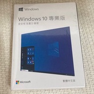 官方正版☑️ Microsoft Windows 10 Windows11 / win10 win11 軟件啟動 序號 software 電腦