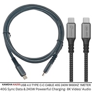 Kameha USB4 Type-C to Type-C Cable (40Gbps / 240W / 8K)